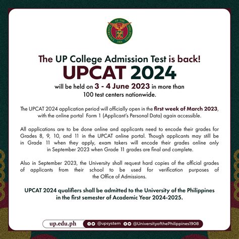 UPCAT 2024 Announcement .